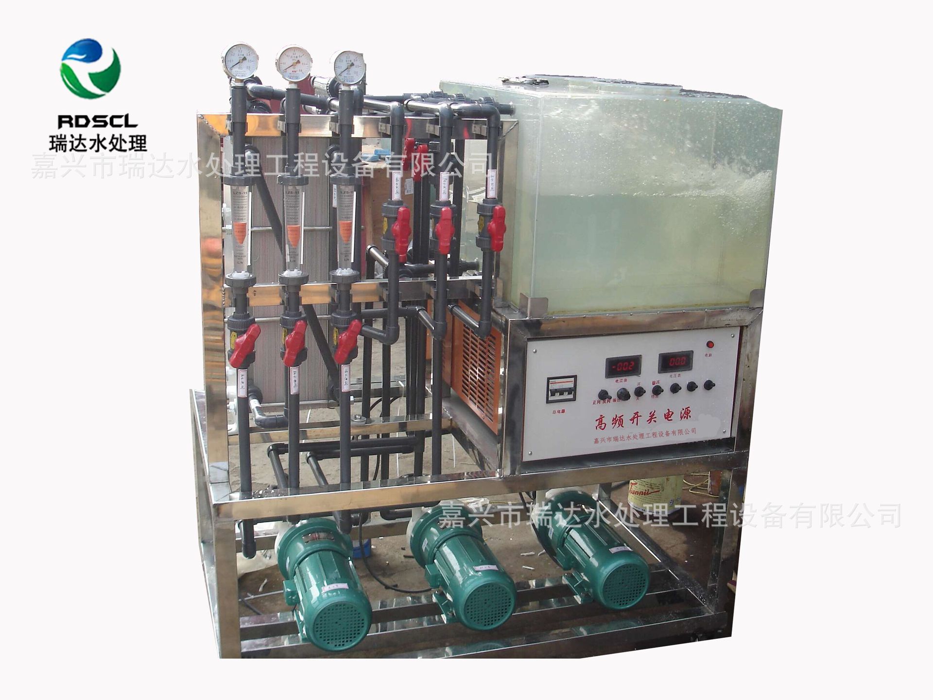 电渗析实验装置小型电渗析水处理设备